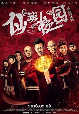 伊人精品影院